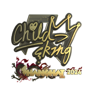 Sticker | ChildKing (Gold) | Shanghai 2024